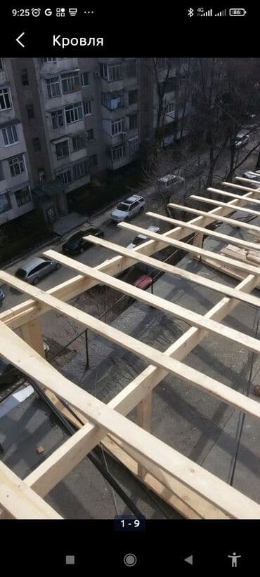 Дизайн, проектирование: Кровля крыши | Монтаж, Демонтаж, Для прогревания Больше 6 лет опыта — 12