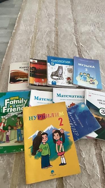 third edition solution: Набор школьных учебников и пособий на киргизском, русском и английском — 1