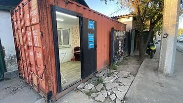 Коммерциялык кыймылсыз мүлктү сатуу: Барбершоп 20 м², Ремонту менен, Жабдуулары менен — 2