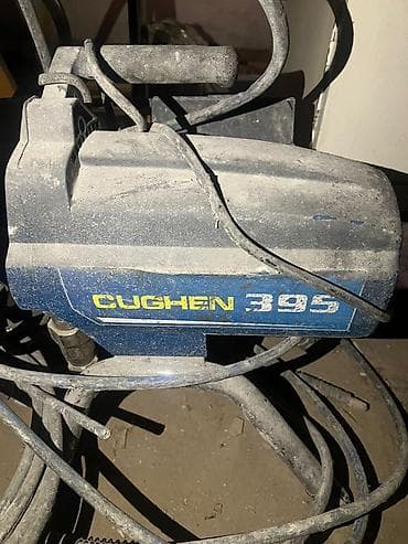 Инструменттер: Сырдоо үчүн абасыз аппарат, Бар — 1