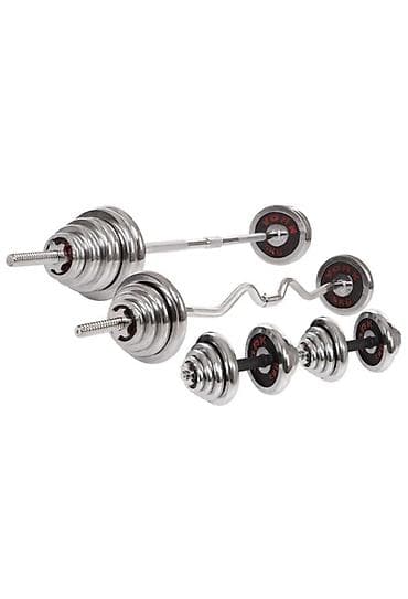 диски фикс: Набор штанг гантелей и гири 58 кг в кейсе (прямой и EZ-гриф) — 3