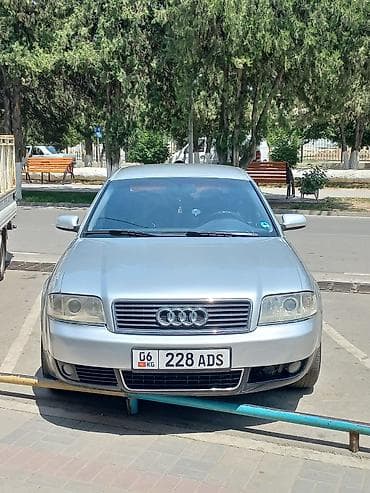 byd e2: Audi A6: 2001 г., Бензин, Седан — 2