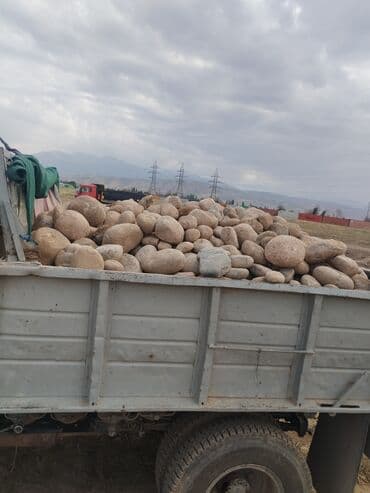 доставка домашних вещей из кыргызстана в россию: Камень камень камень камень камень камень камень камень камень камень — 2