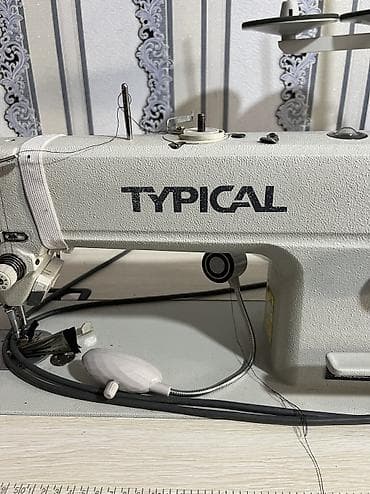 пуговица машинка: Швейная машина Typical, Автомат — 3