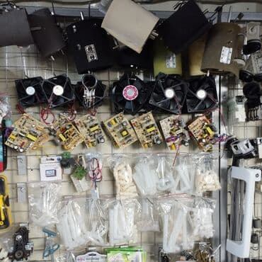 запчасти для обогревателей: Запчасти для электро бытовой техники в наличии.Тены для конвекторных — 20