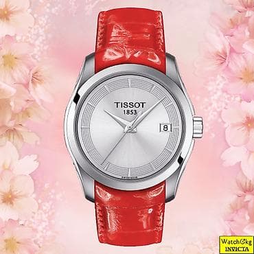 Ювелирные изделия: Листай➡️➡️➡️ Огромный выбор женских часов Мировых брендов! Только — 5