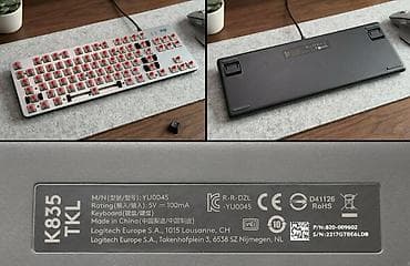 note: Клавиатура, Logitech, Механическая, Проводное подключение, Размер: 80% — 1