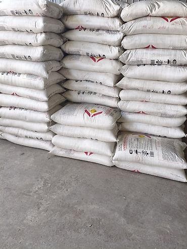 сухое молоко телятам: Удобрение Селитра — 2