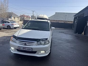 хонда одисей шатл: Honda Odyssey: 2000 г., Автомат, Минивэн — 1