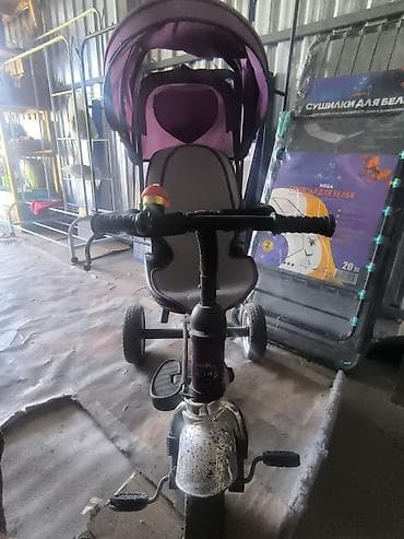 rd 5: Детский трехколесный велосипед‑коляска с ручкой для родителей — 1