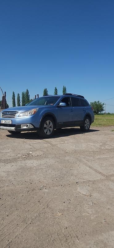 lexus 47: Subaru Outback: 2010 г., 2.5 л, Бензин, Универсал — 1