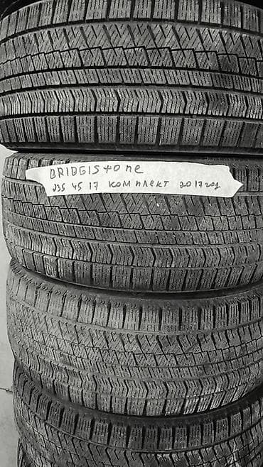 23545: Шины 235 / 45 / R 17, Зима, Б/у, Комплект, Легковые, Япония, Bridgestone — 1