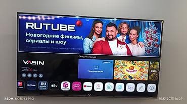 меняю на дачу: У НАС САМЫЙ НИЗКИЙ ЦЕНЫ!! АКЦИЯ! Ясин модель 85QM91 4k Qled mini — 10