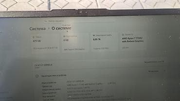 ноутбук apple: Lenovo IdeaPad Slim 3 (15", 8) - Экран 15.6" - Процессор AMD Ryzen 7 — 5