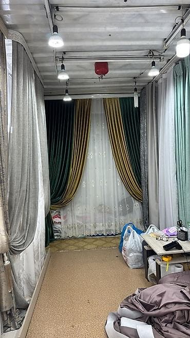 4 mom: Комплект штор, Жаккард, С вышивкой, Готовое изделие, Для зала — 1