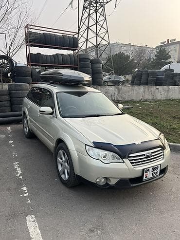 багажник на крышу субару аутбек: Subaru Outback: 2004 г., 3 л, Автомат, Газ, Универсал — 1