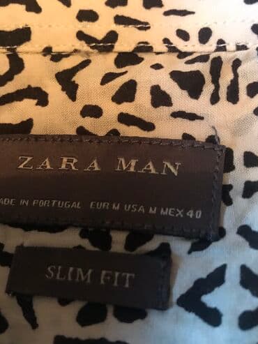 Рубашки: Мужская рубашка, M, Zara, Б/у, цвет - Бежевый, Самовывоз — 3