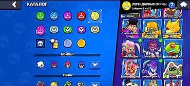 stranger things: Аккаунт Brawl Stars - Путь к славе: 41 011 трофеев - Собрано бойцов — 2