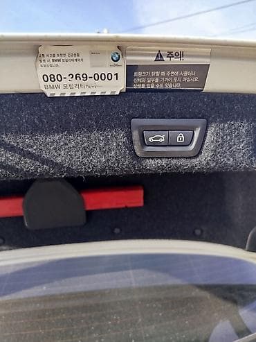 BMW: BMW 5 series: 2017 г., 2 л, Автомат, Дизель, Седан — 7