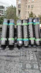 заправочный пистолет: Кровля крыши | Гидроизоляция Больше 6 лет опыта — 23