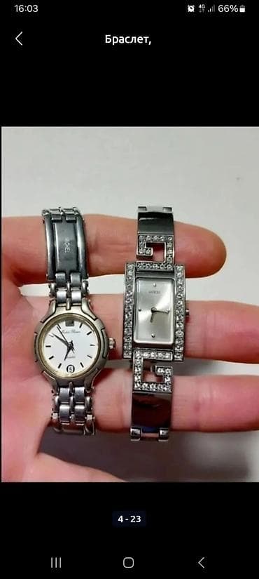 Билериктер: Билерик, Үлгүсү 925, Унисекс, Колдонулган — 8