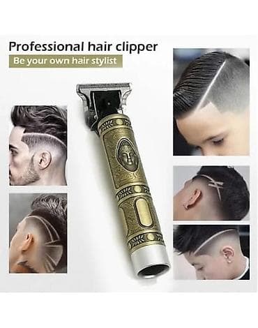 adapter: Машинка для стрижки волос — 10