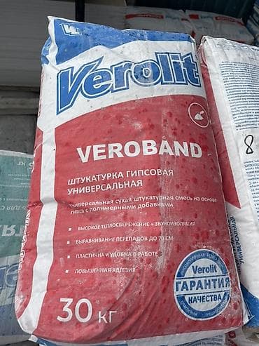 Дом и сад: Штукатурка Verolit, Гипсовая, Ручного нанесения, Универсальная — 1