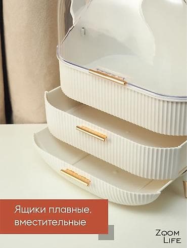 Красота и здоровье: Органайзер для косметики и мелочей - Вместительный купол с — 9