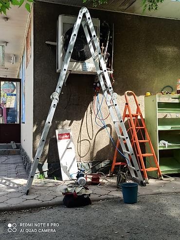 portable ac: Оказываем полный спектр услуг по кондиционерам С гарантией на работу — 4