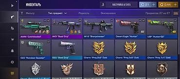 Видеоигры и приставки: Игровой аккаунт Standoff 2 Основное: - Уровень профиля: 106 - ID: 9 - — 3