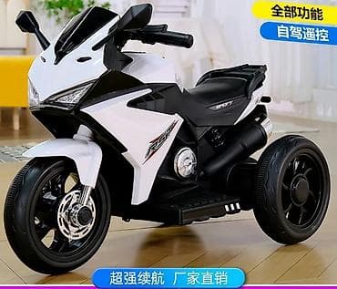 quick push pop it: Детский электрический трицикл RST Sport - Спортивный дизайн — 2