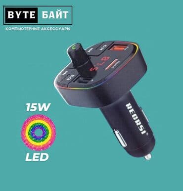 lixiang l7 цена в бишкеке: ⭕Вакуумный держатель для смартфона в авто Recrsi RE-Z054 Новый🔸 ТЦ — 5