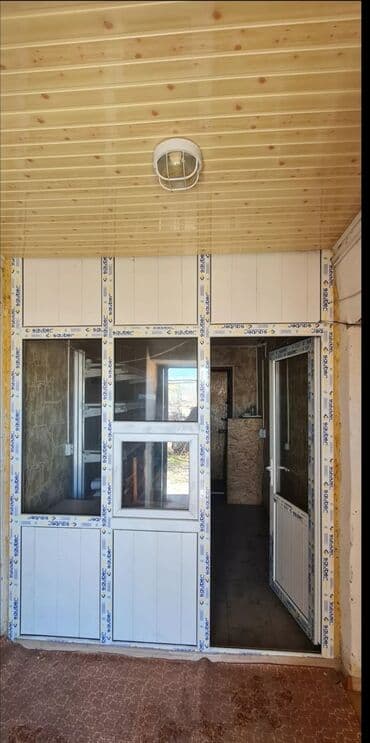 кемин продажа домов: 4 соток, Красная книга — 7