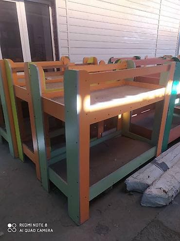 Двухъярусная детская кровать, ЛДСП, цвет - Зеленый