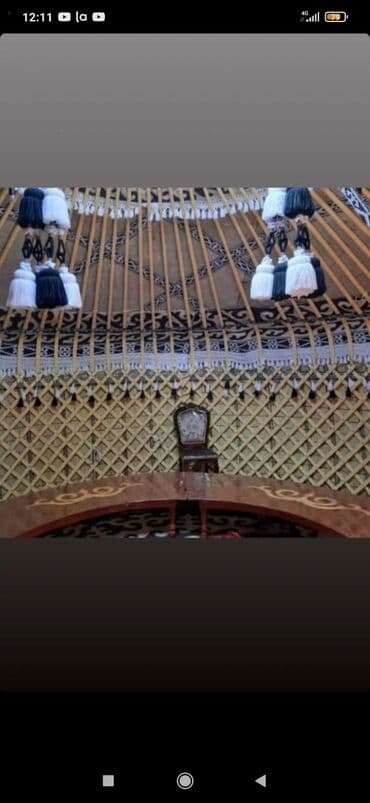 федбайк велосипед: Юрты в аренду юрта юрта юрта юрта юрта юрта юрта юрта юрта юрта юрта — 8