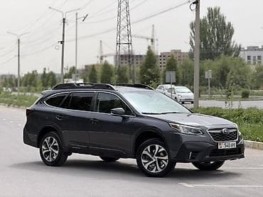 Subaru: Subaru Outback: 2019 г., 2.5 л, Вариатор, Бензин, Универсал — 7