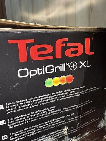 Электрический контактный гриль Tefal OptiGrill+ XL (GC722/GC728 серия)