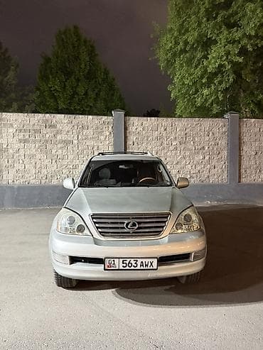 gx 470 цена в бишкеке: Lexus GX: 2003 г., 4.7 л, Автомат, Бензин, Внедорожник — 2