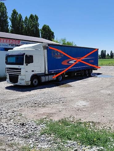 Сүйрөгүч, DAF, 2013 г. — 2