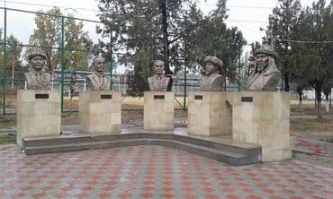 уличный зонт: Буйрутма алабыз — 4