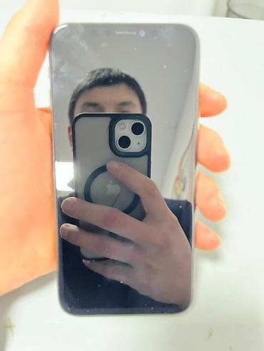 IPhone Xs, Б/у, 64 ГБ, Золотой, Чехол, 74 %