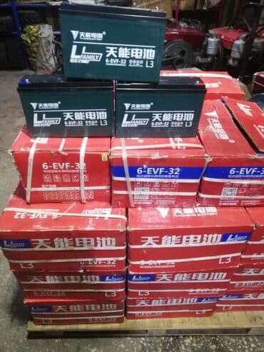 запчасть на мотоцикл: Аккумуляторы в продаже! Поспешите приобрести новые оригинальные — 2