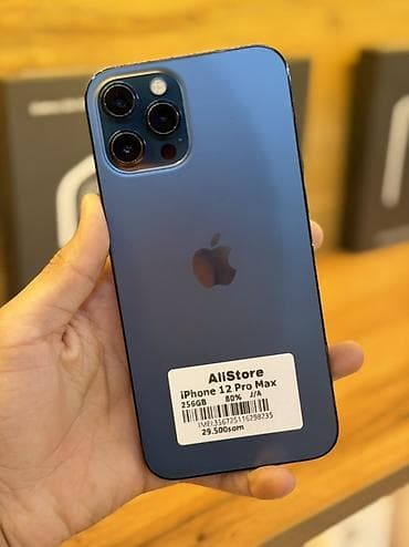 poco x3 pro max: IPhone 12 Pro Max, Б/у, 256 ГБ, Pacific Blue, Коробка, В рассрочку, 80 % — 4