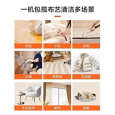 roboclean 114f: Моющий пылесос Новый — 5