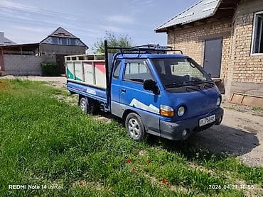 лесуз 330: Легкий грузовик, Hyundai, Стандарт, 3 т, Б/у — 2