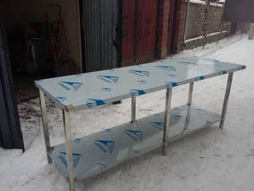 Для кафе, ресторанов: Изготовим технологическое оборудование для приготовления и смешивания — 10