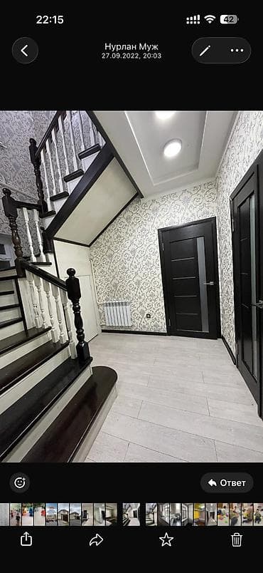 деревня: 150 м², 5 комнат, Кара-Жыгач ж/м — 6