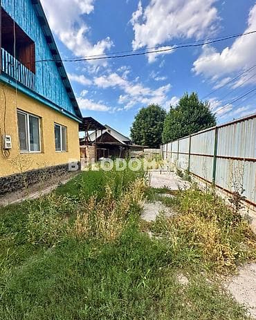 ипотечные дома: 🏠Продается дом в с. Беловодское Верхняя зона, до трассы - 1.2 км — 2