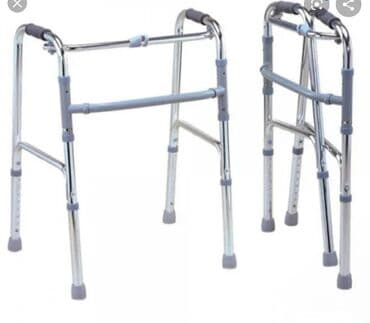 Продаю медицинские ортопедические Ходунки. Ходунки