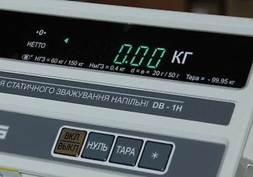 весы тараза: Весы напольные CAS DB-H 200 — практичные платформенные весы — 3